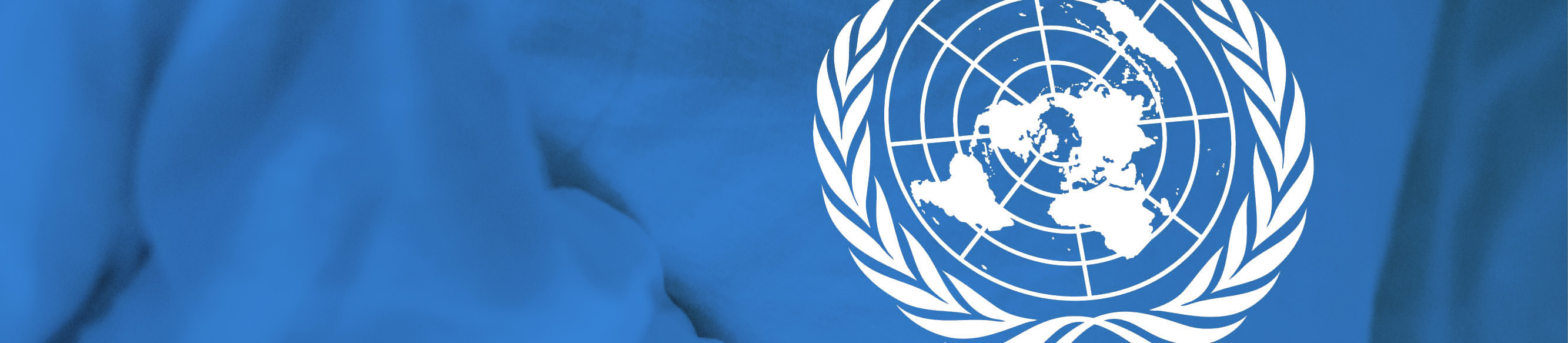 UN Logo der Vereinten Nationen